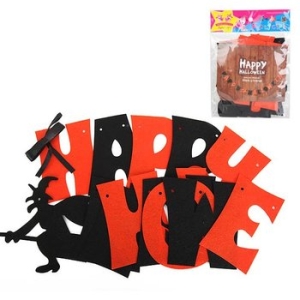 해피가랜드 할로윈 파티용품 (K1227)