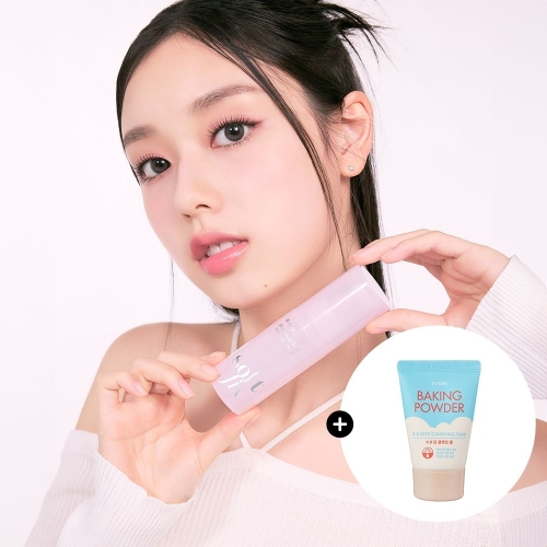 에뛰드하우스 소프트 픽스 메이크업 픽서 50ml (1개)_이미지