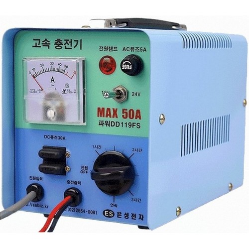 은성전자 DD-119FS MAX 50A