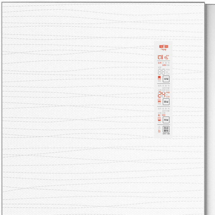 삼성전자 지펠 아삭 ZS515TRMA1G 그랑데스타일508_이미지