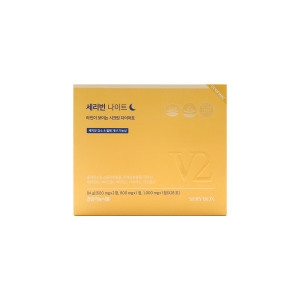 세리번 나이트 V2 28포