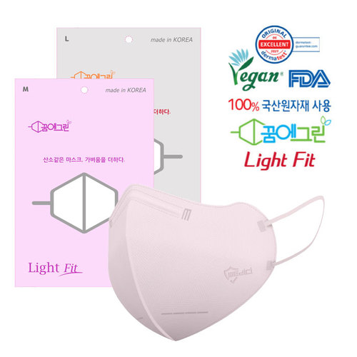 ���̸���ũ �޿��׸� ����Ʈ�� KF94 ����