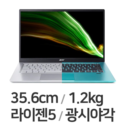 에이서 스위프트 3 <b>SF314-43</b> R5 씬스틸러2