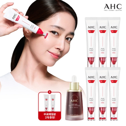 카버코리아 AHC 풀 리프트 아이크림 리바이탈 앰플 패키지