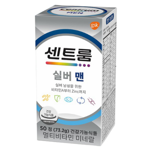 센트룸 실버 맨 50정 (1개)_이미지