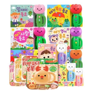 스마트베어 튤립 사운드북 (크리스마스 캐럴)