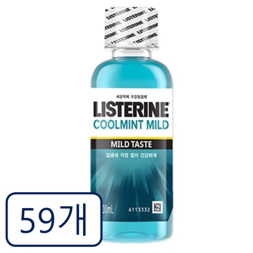 리스테린 쿨민트 100ml (59개)_이미지