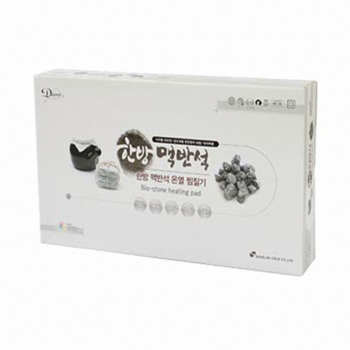 성진에이블 SJH-609D 한방맥반석뜸질기