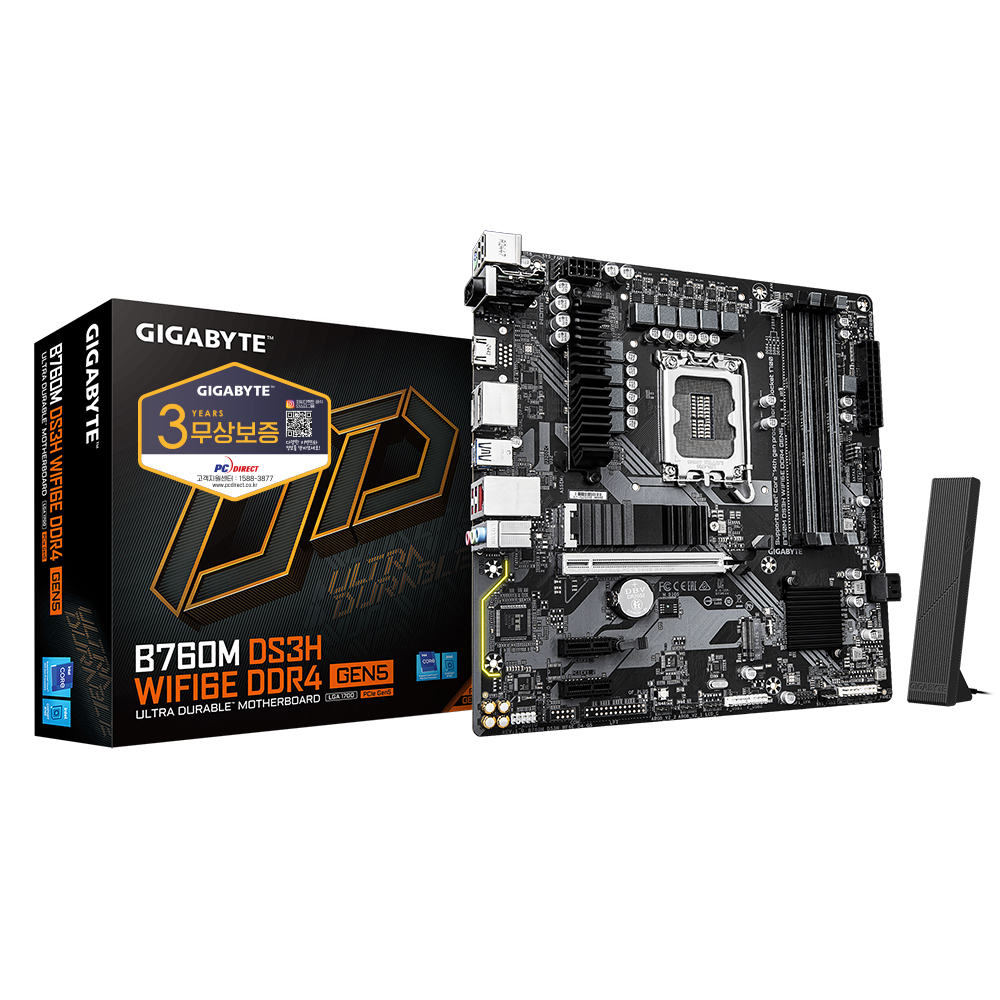 GIGABYTE B760M DS3H WIFI6E D4 GEN5 피씨디렉트이미지입니다. 누르면 해당 게시물로 새창이동합니다.