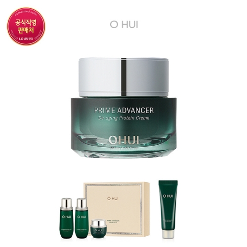 오휘 프라임 어드밴서 디에이징 프로틴 크림 50ml (기획세트)_이미지