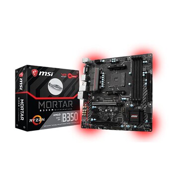 <b>MSI</b> <b>B</b><b>350</b><b>M</b> <b>박격포</b>