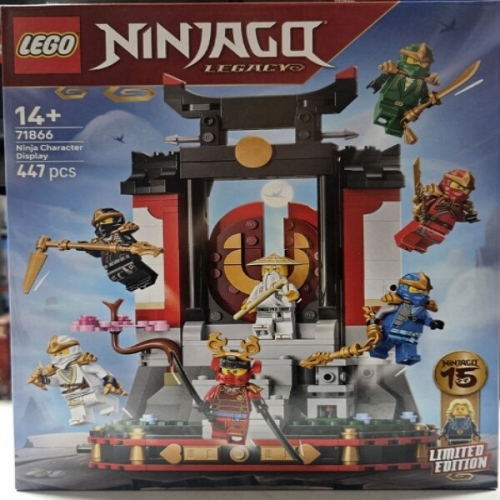 레고 닌자고 캐릭터_15주년 기념 (71866) (일반구매)_이미지