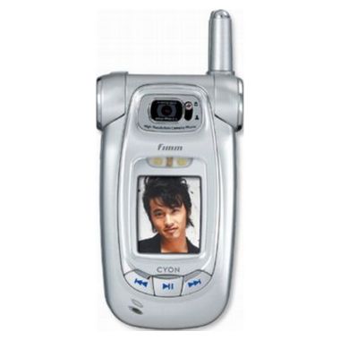 LG전자 싸이언 LG-KV5100 [KT] (신규가입)_이미지