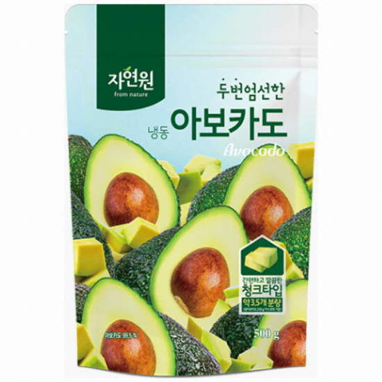 웰팜 자연원 두번 엄선한 냉동 아보카도 500g (3개)