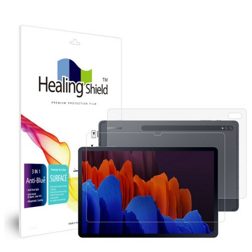 폰트리 힐링쉴드 갤럭시탭S7 플러스 12.4 블루라이트차단 액정보호필름
