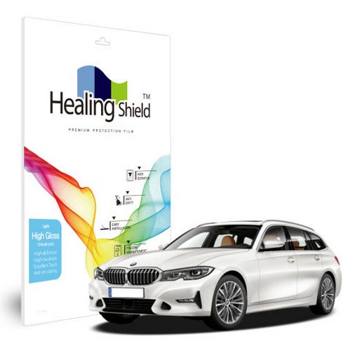 저반사 라이트 내비게이션 액정보호 필름 BMW 3시리즈 투어링 2019 2021년 전용
