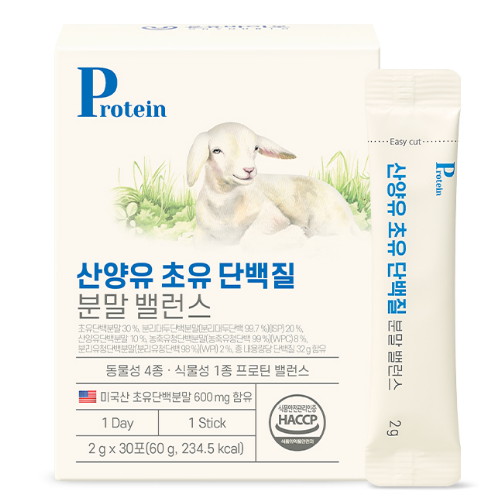 온유바이오 산양유 초유 단백질 분말 밸런스 30포 (2개)_이미지