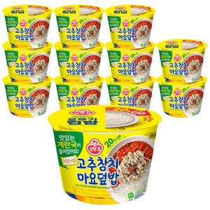 오뚜기 컵밥 고추참치마요 덮밥 285.5g(+계란국)_이미지