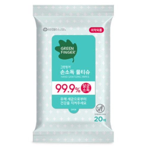 그린핑거 손소독 물티슈 리필형 20매 (40팩)_이미지