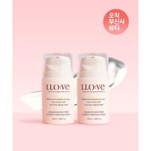 ���̷κ� �ٻ縮�� ���̽� �ǵ�˿� �ھ��� ���� ũ�� 50ml