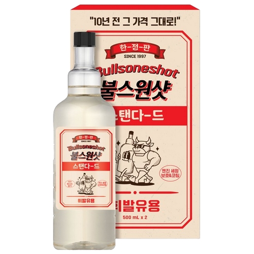 �ҽ��� �ҽ����� ���Ĵٵ� �ֹ����� ��Ʈ�ι��� 500ml