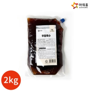  아워홈 행복한맛남 우동 육수 2kg [1개]