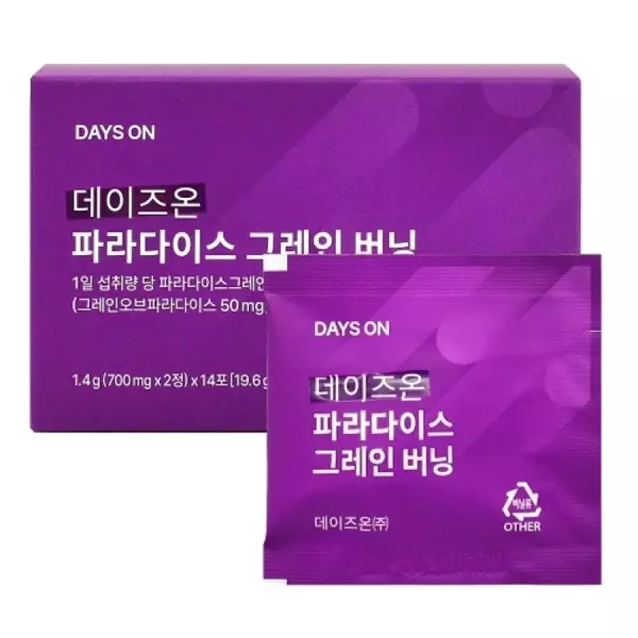 데이즈온 파라다이스그레인 버닝 28정 (6개)_이미지