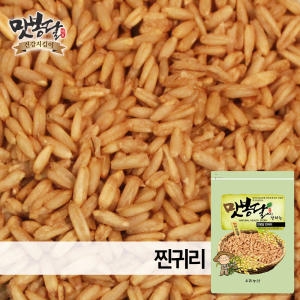우리농산 맛봉달 귀리 귀리쌀 오트밀 통귀리 캐나다산 1kg 22년산