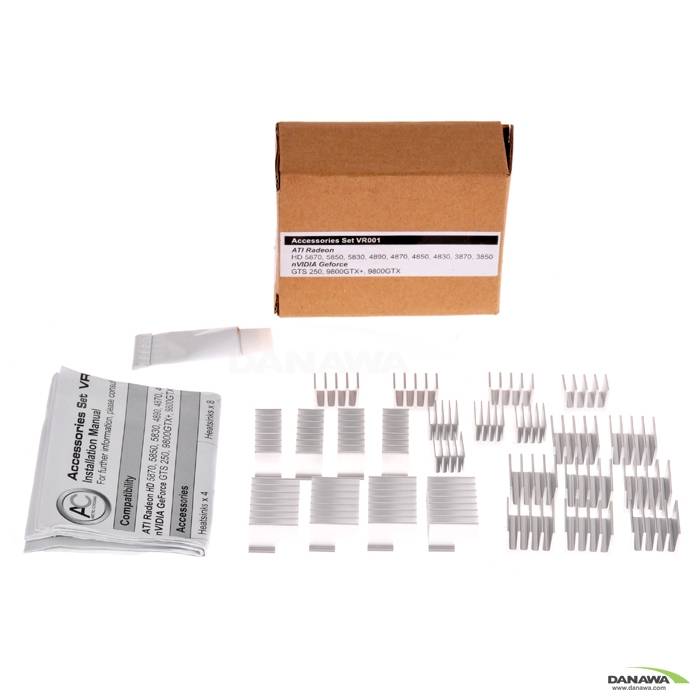 ARCTIC VR HEATSINK 1 대양케이스_이미지
