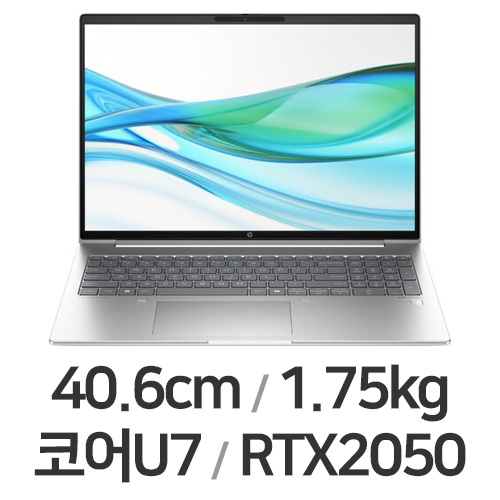 HP 프로북 460 G11 A9MQ9PT WIN11 32GB램 (SSD 512GB)_이미지