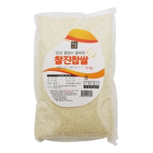  해들원 찰진찹쌀 5kgx2포 찰진찹쌀5kgx2포 찰진찹쌀5kgx2포