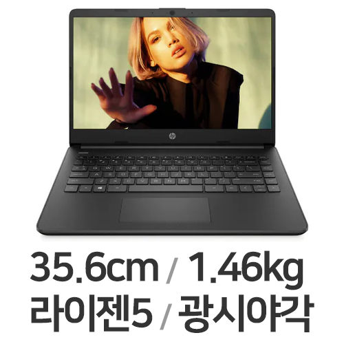 HP 14s-fq2020AU WIN10 (SSD 256GB)