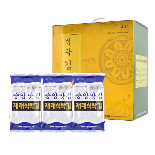 중앙맛김 보령 대천김 식탁김 /조미김/구운김 12g (20봉)