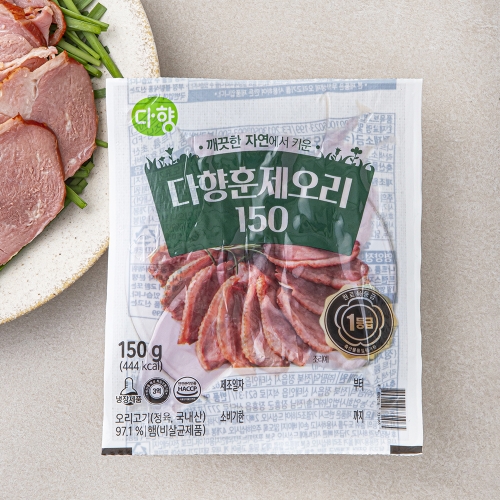 다향오리 다향 훈제오리 슬라이스 150g (3개)_이미지