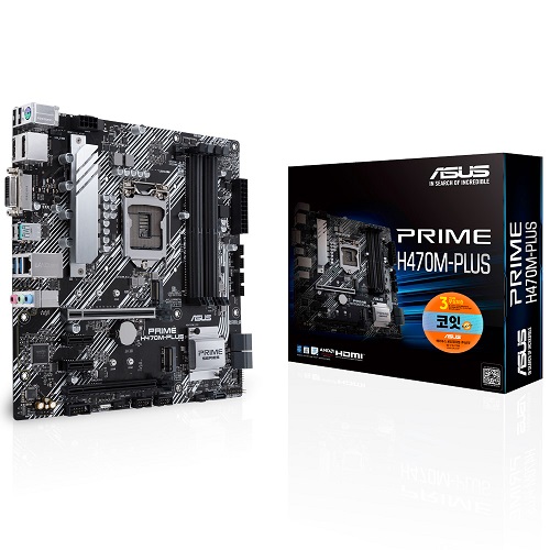 ASUS PRIME H470M-PLUS 코잇_이미지