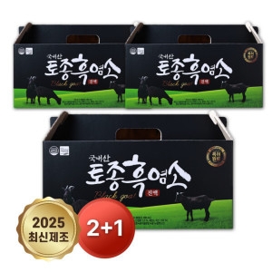 엔에이치바이오 국내산 토종 흑염소 진액 70ml 30포 (3개)