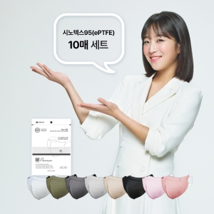 시노텍스 마스크 대형 블랙