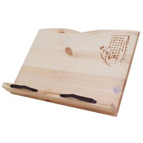 MODERN 한글서문 원목 독서대