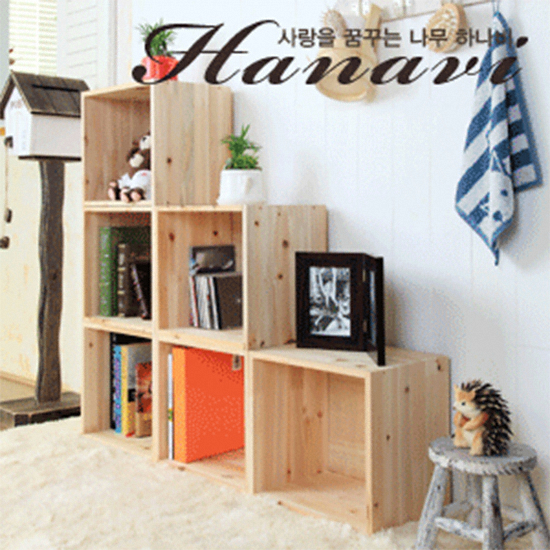 �ϳ��� ����ﳪ�� �����ڽ�