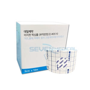 �������� ������ �Ƚ̷� 5cm �Ƚ��� ������â�� �巹�̹�� ������