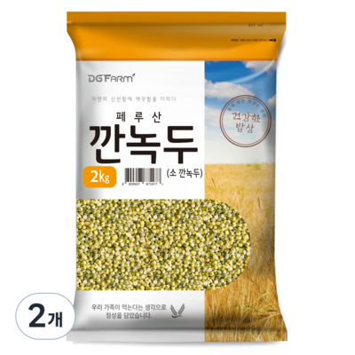 대구농산 깐녹두 (2kg,2개)_이미지