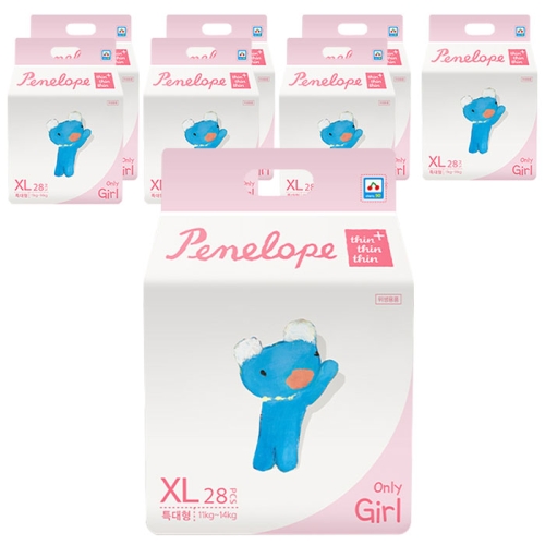 씬씬씬 플러스 팬티 5단계 특대형 여아