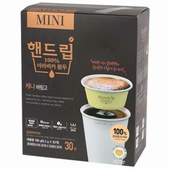 아로마빌커피 핸드립 케냐 바링고 30T (1개)