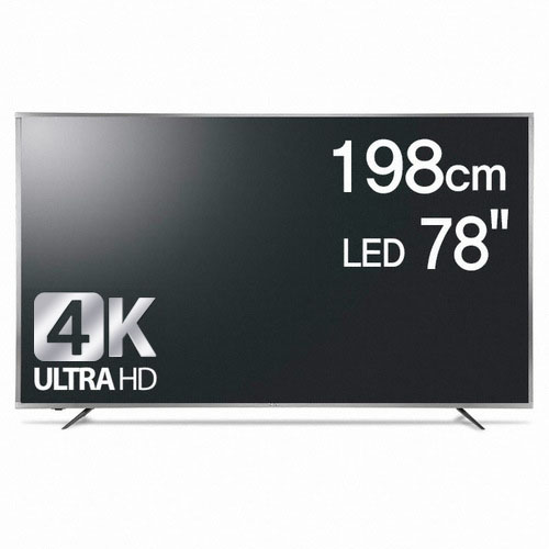 더함 코스모  C780UHD 120Hz (스탠드)