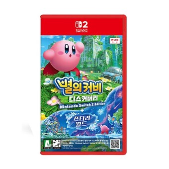 Nintendo 별의 커비 디스커버리 + 스타리 월드 한글판