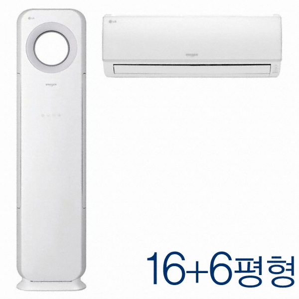 LG전자 휘센 FQ165DMPWQW (기본설치비 포함)