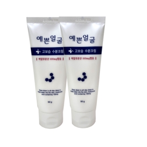 웰빙헬스팜 예쁜얼굴 고보습 수분 크림 90ml (2개)_이미지
