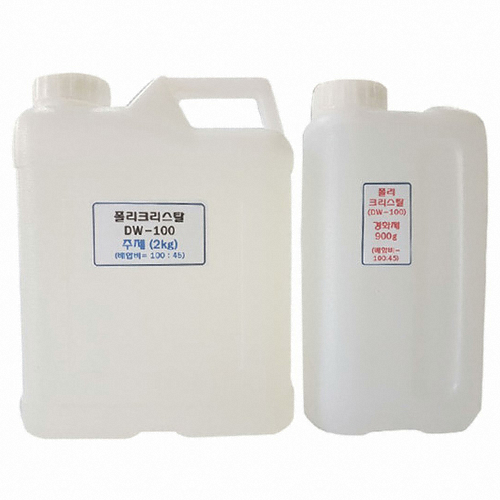 ũ����Ż ���� ����ũ����Ż DW-100 ���� 2kg+��ȭ�� 900g
