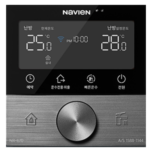 경동나비엔 나비엔 콘덴싱 ON AI NCB753-2S+/32K (공식대리점)_이미지