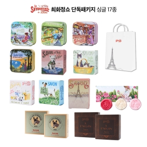 라사본느리드니옹 최화정쇼 단독패키지 퍼퓸솝 파리의연인 싱글 17종 패키지 (1세트)